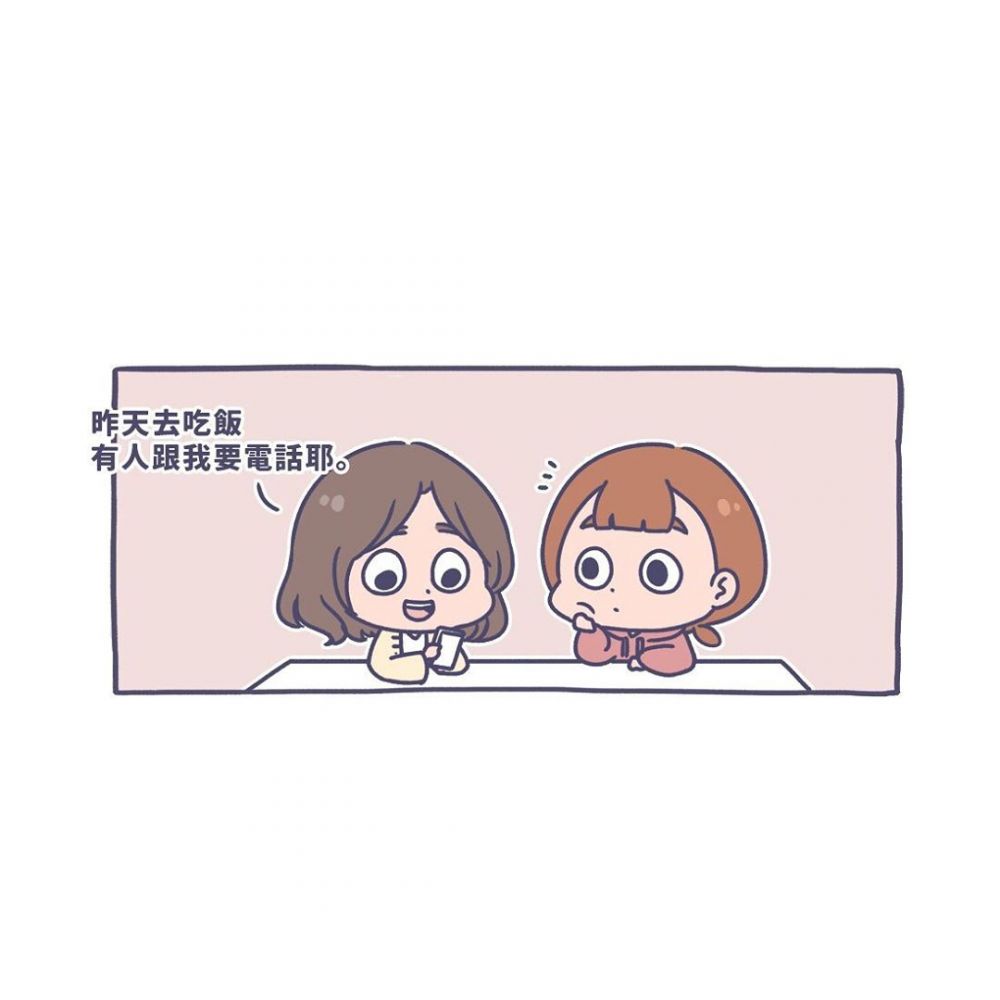 【插畫】女生8個生活「小崩潰」瞬間！到底誰有共鳴？頭髮的糾結、月經小意外！網友：完全是我！