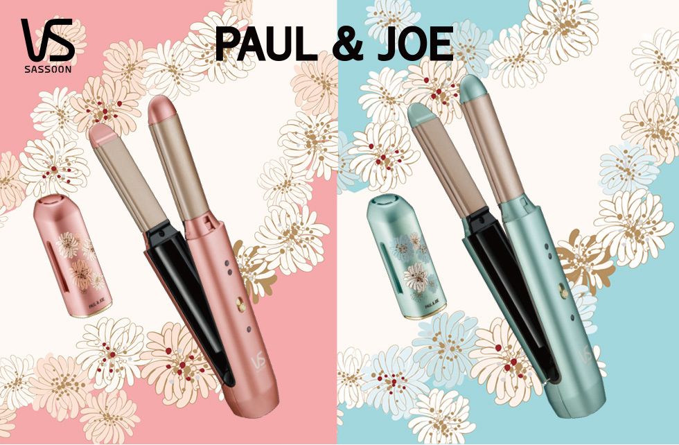 日本PAUL & JOE x Vidal Sassoon 無線頭髮造型夾！USB充電+可拆式電池！方便攜帶！