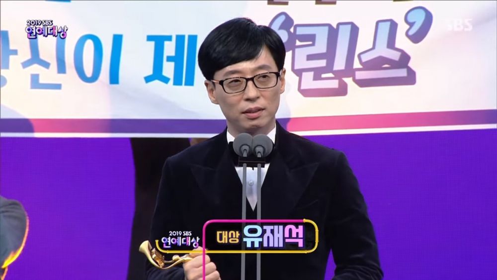 劉在錫時隔4年再奪SBS演藝大賞！ 開腔感謝具荷拉、雪莉！網民揭RM團隊暖舉！