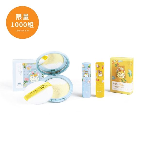 【2020年最新版】台灣藥妝手信清單！10大彩妝/護膚/洗護/指甲油品牌