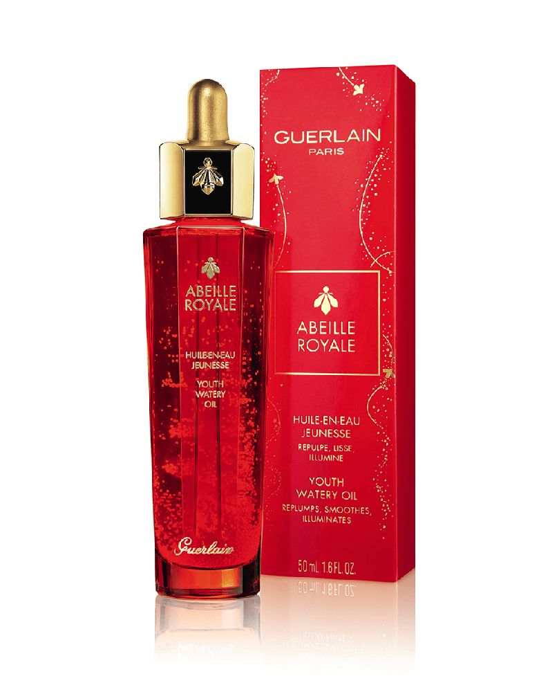 全新閃亮包裝！Guerlain 2020新春節日限定系列