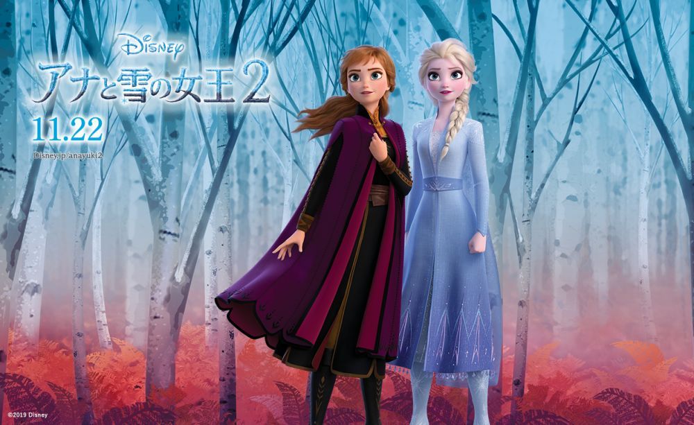 日本「人氣底霜排行榜」頭20位公開！阻隔紫外線、污染物！提升底妝貼服度！