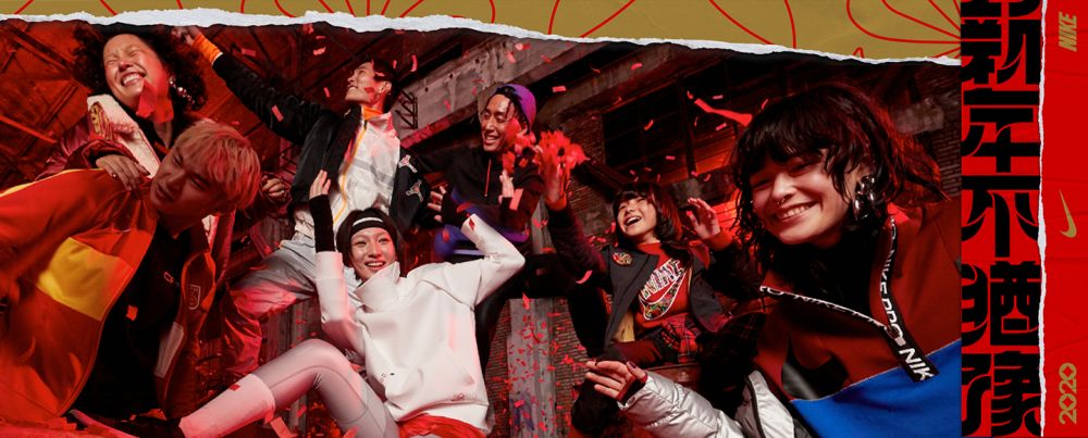 【限時減價】NIKE限時新年折上折優惠！波鞋、運動服飾都有！精選7款櫻花粉色、粉嫩紫色波鞋！最平HK$314一對！