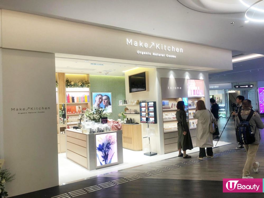日本Make↗Kitchen進駐香港！海外首間分店！集合天然有機品牌︰to/one、Celvoke、FEMMUE！