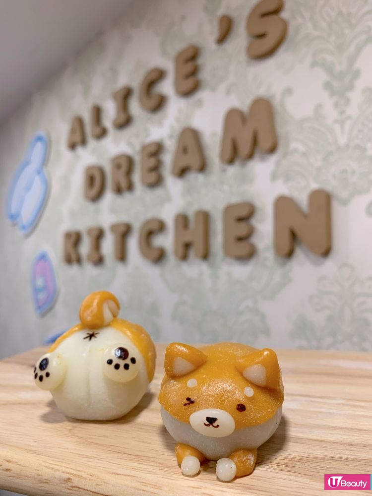 【新年好去處】可愛柴犬大福烘培課程！情侶、閨蜜必去！健康拜年禮品推薦！