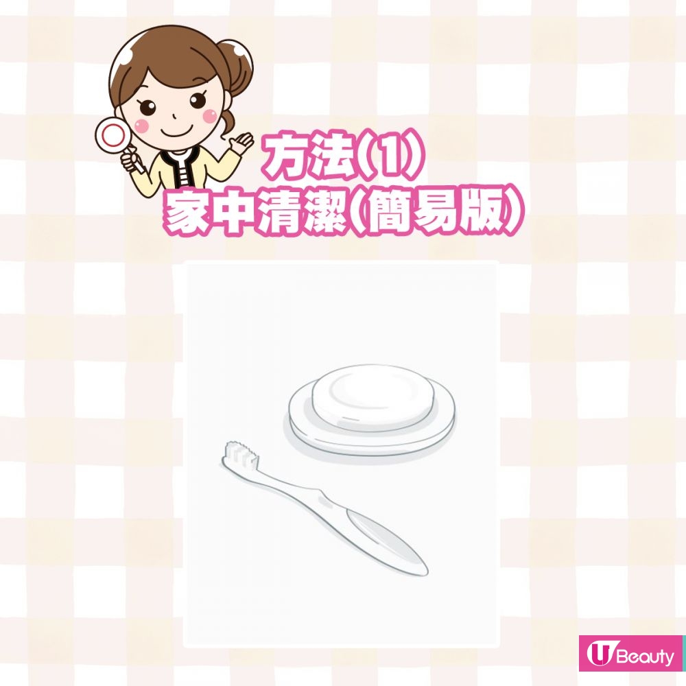 鑽飾暗淡無光？專家教你4個清洗鑽飾+保養方法！內附8款低調閃爍鑽飾推薦！