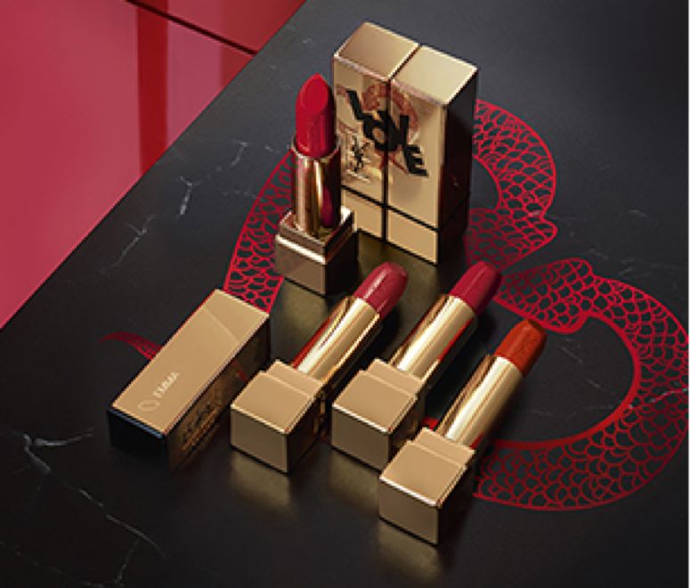 【情人節2020】YSL情人節限定彩妝預告！別緻星形圖案！唇膏外殼拼成「LOVE」字樣超特別！
