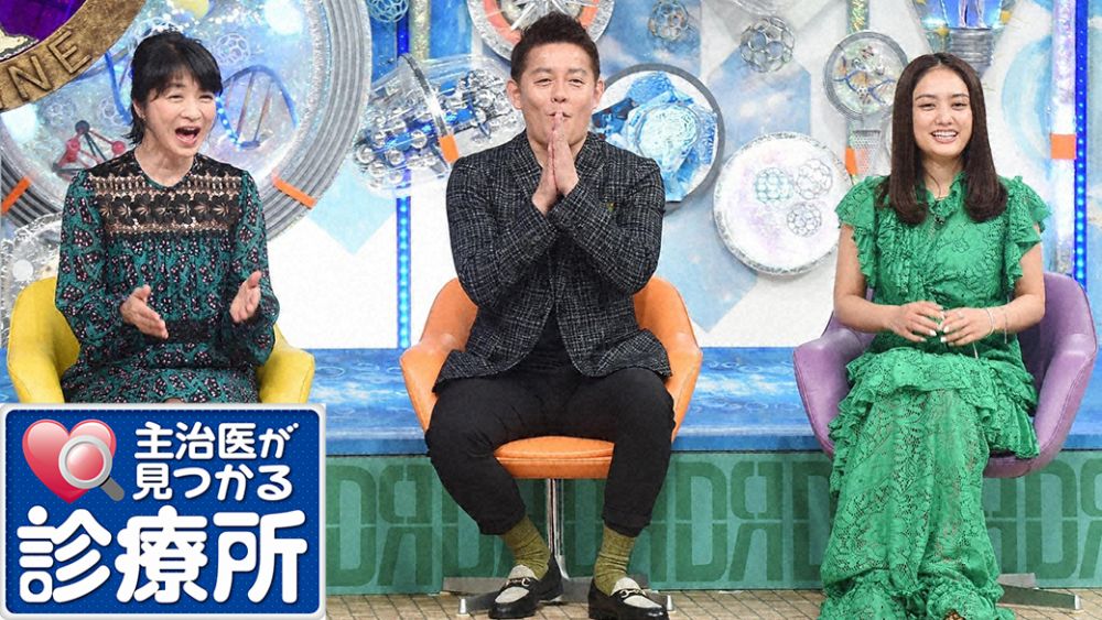 日本節目實測5大暗藏病菌常用高危物品！門把/鍵盤/燈掣！這個地方暗藏病菌比公廁更多！