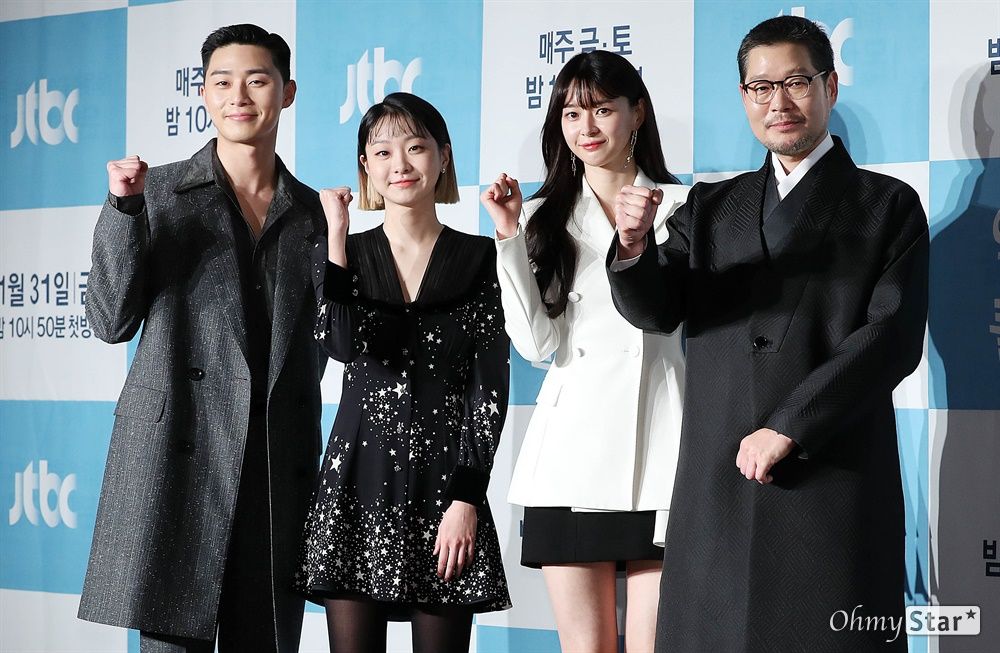 《梨泰院CLASS》朴敘俊實現「收視公約」引韓網熱議！收視率破10%！網民：超心動！