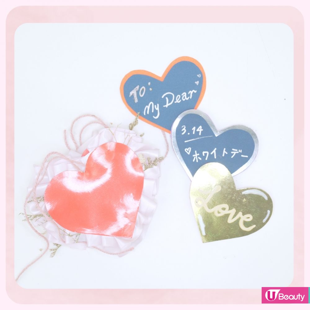 白色情人節心意卡DIY教學！簡單5個步驟製作心意禮物！