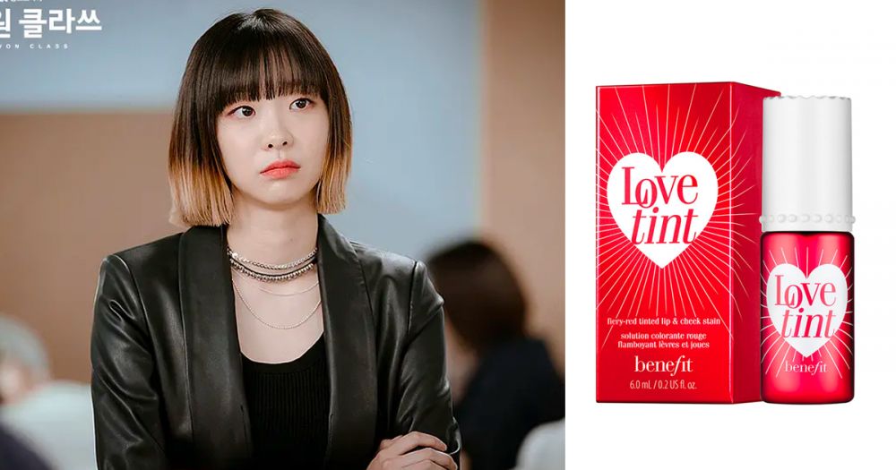 5位韓劇女主角劇中唇膏品牌、色號公開！小辣椒金多美！忍不住吻下去的心動唇色！