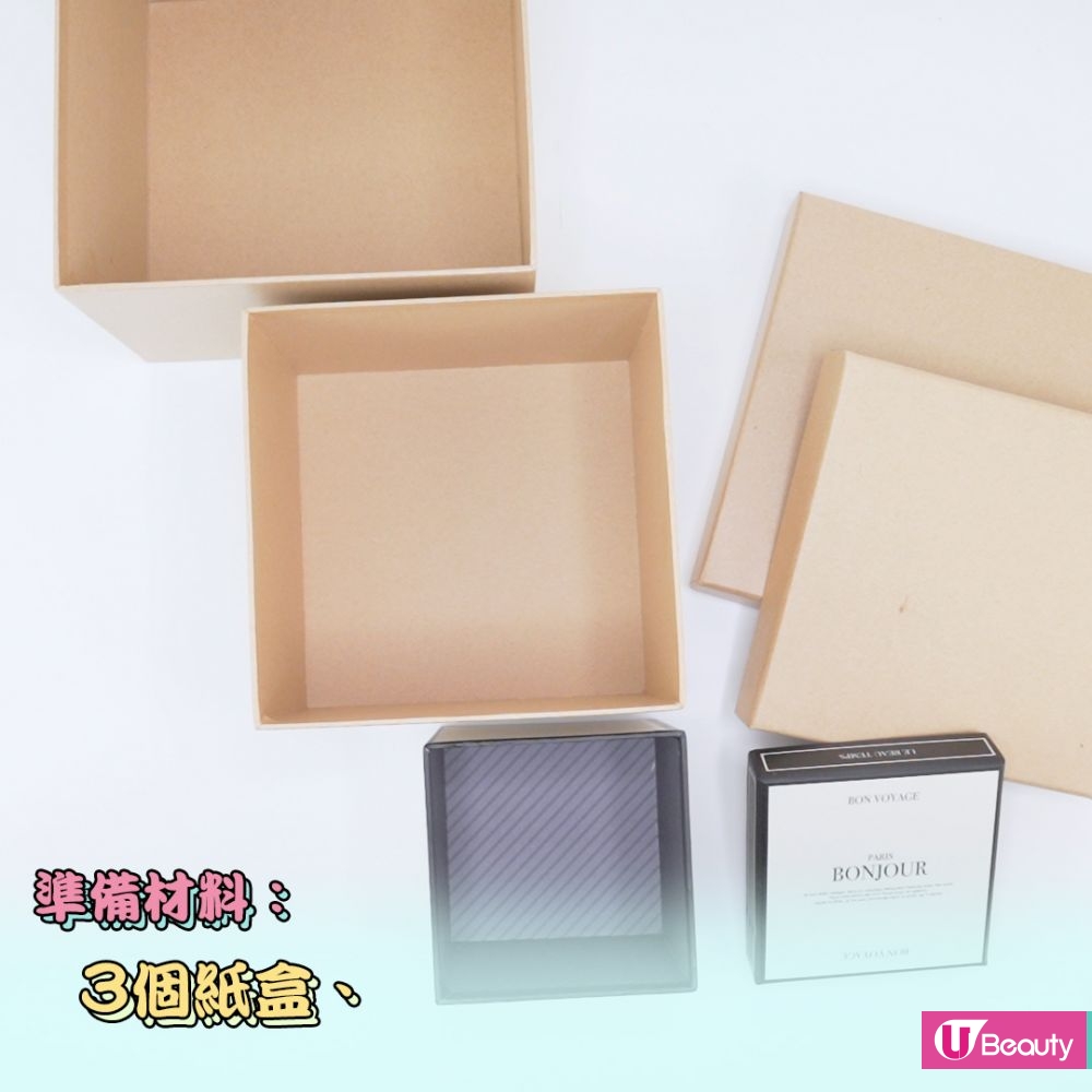 零食爆炸盒教學！情人節就送這個！適合愛吃的他/她