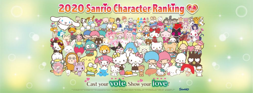 【Sanrio人物大賞2020】最新排名1-10位速報公開！哪個角色暫時領先？內附投票連結！