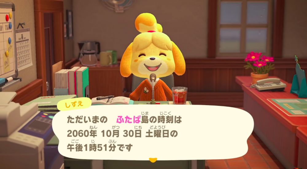 最催淚的《動物森友會》故事！玩家穿越時空後想對「媽媽」說聲「對不起」！60年來從沒放棄自己！