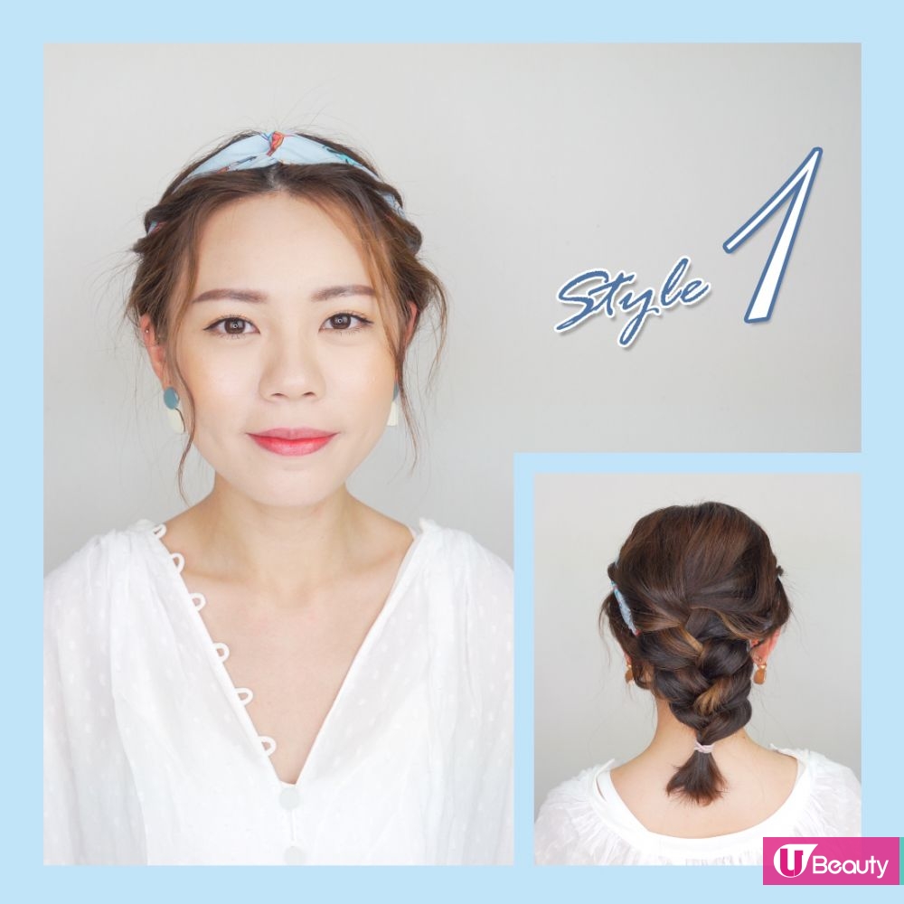 初夏必備髮飾單品！清爽又有時尚感！3個頭帶髮型提案