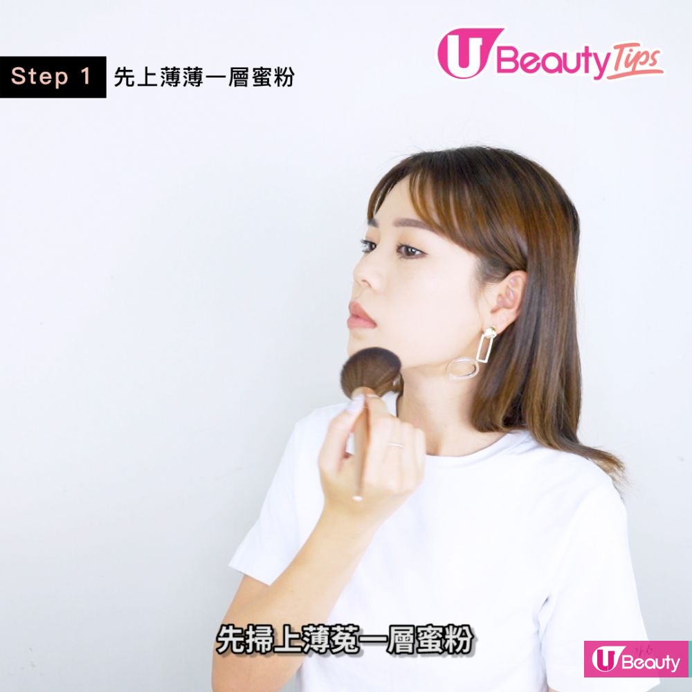 抵抗汗水！大熱「三文治定妝法」教學！口罩下也不脫妝