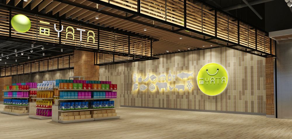 【一田購物優惠日2020】精選10大美妝品牌套裝！最平低至23折！SK-II、雪肌精、benefit！