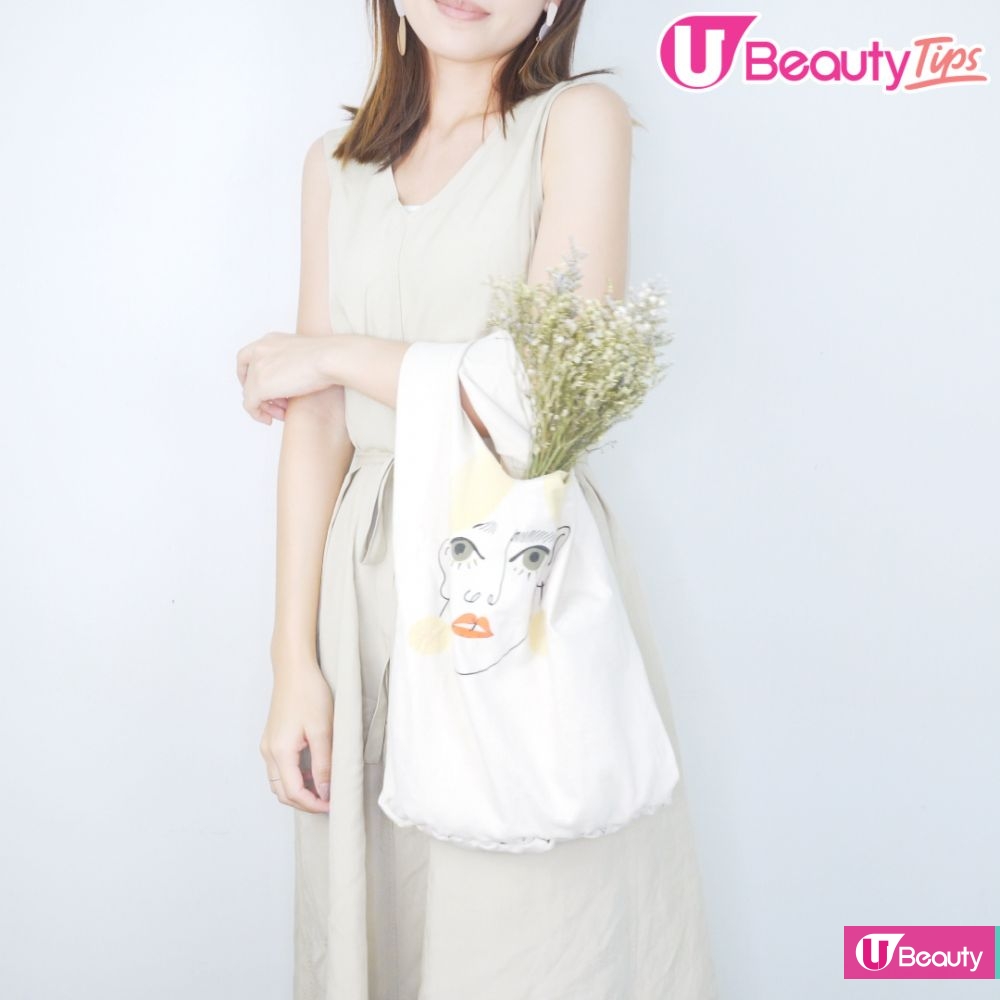 【簡易舊衣改造DIY】將舊衣變成購物袋！環保又實用！只需一把剪刀！