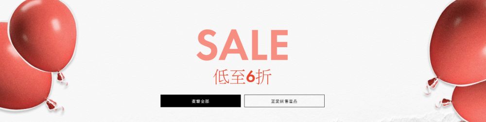 【限時優惠】SWAROVSKI網店夏日限時減價優惠！指定款式低至6折！精選多款戒指、手鏈飾物！