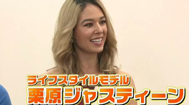 日本節目示範翹臀美腿運動！只需一條毛巾做到！防止臀部下垂/矯正假胯！