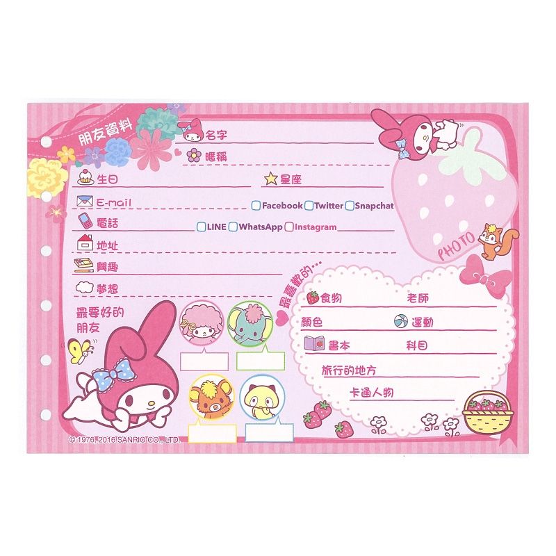 細數8件90後童年文具！沒用過也一定看過！多功能鉛筆盒、畢業紀念冊！