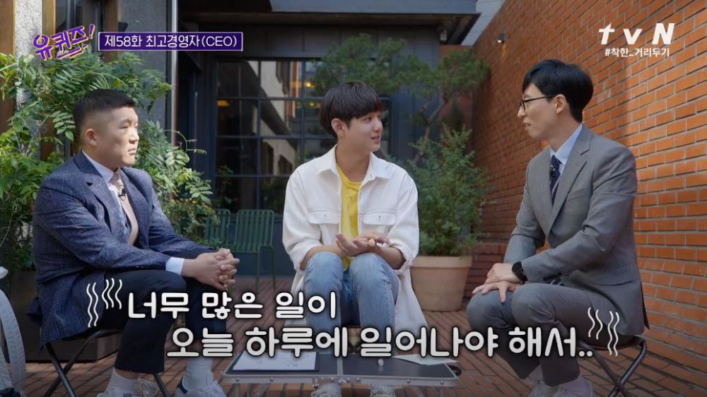 《夫妻的世界》14歲兒子形象崩壞？過往言論引爭議！痛心表示：「希望大家記得我是善良的孩子」！