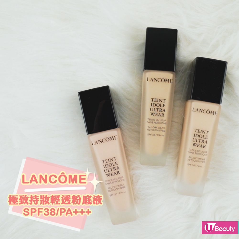 【2020夏季】3款夏日粉底推介！再熱也不再溶妝！LANCÔME、Bobbi Brown、CLARINS