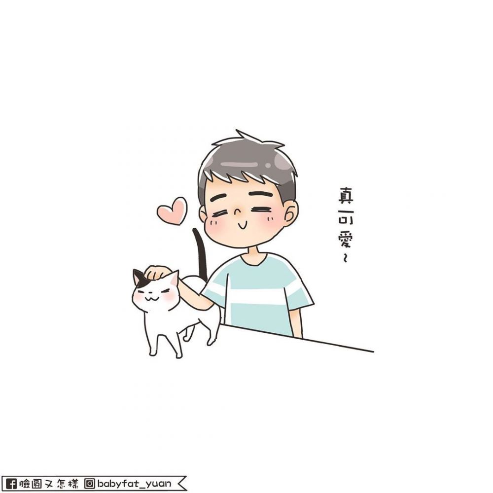 【愛情插畫】10個超寫實情侶日常！吵架時還是好愛你、男友都是「色盲」！你們有共鳴嗎？