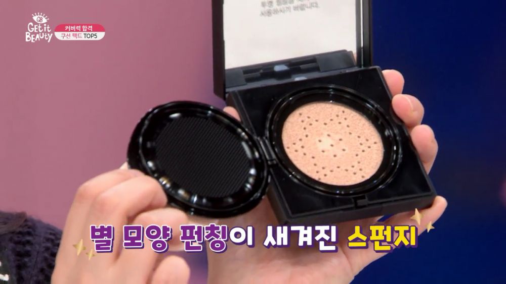 【氣墊粉底推薦】韓國節目實測5款氣墊粉底！第1位遮瑕/持妝度最出色！香港有售！