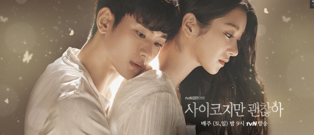 金秀賢新劇曬完美腹肌引轟動！網友翻出爆笑出道舊照！粉絲：像我家土味老弟！