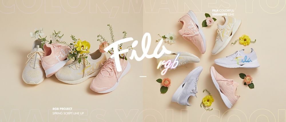 【FILA RGB】韓國FILA推出「糖果色」波鞋！棉花糖粉、夏日檸檬黃！柔和夢幻色調超甜美！