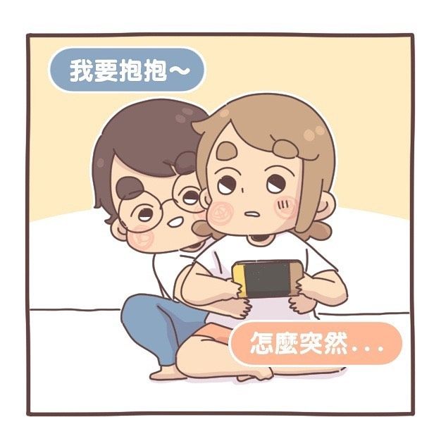 【女生插畫】8個拍拖後才懂的甜蜜日常！從情侶間的小互動看出恩愛程度？被摸頭、聞臭屁！