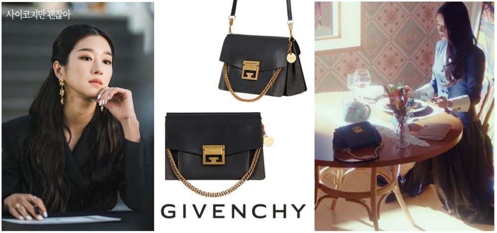 【雖然是精神病但沒關係】盤點徐睿知5大劇中手袋品牌！從大牌到小眾品牌！最平$1,100入手！