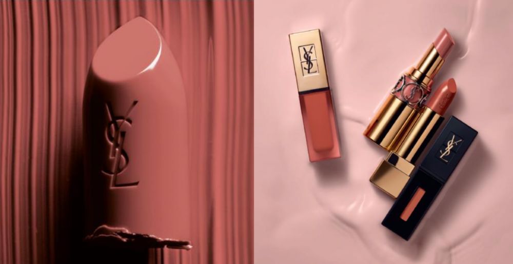 【只限2天】YSL限量「奶茶色」唇膏網店快閃發售！免費刻名服務+限定購物禮遇！