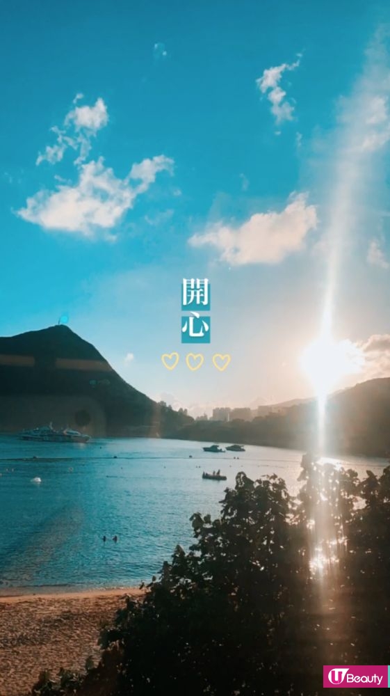 【IG中文字體】限時動態「打字機明體」輕鬆get！解鎖教學公開！文青又有質感！