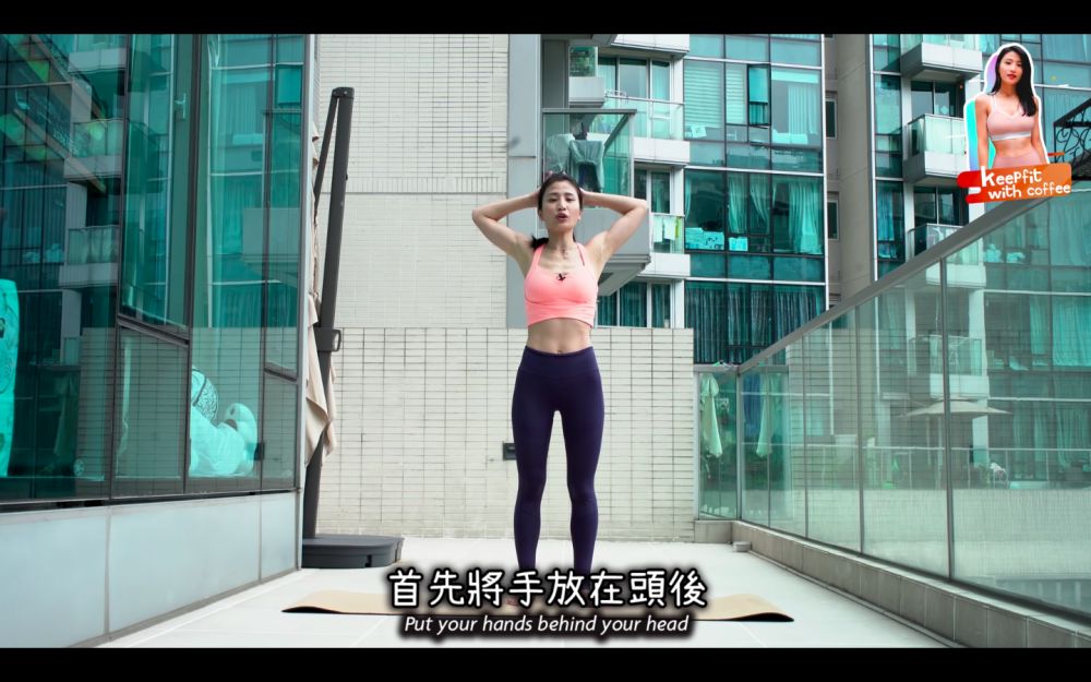 女生腹肌訓練運動一覽！20個減肚腩減肥動作！居家輕鬆練11字腹肌！