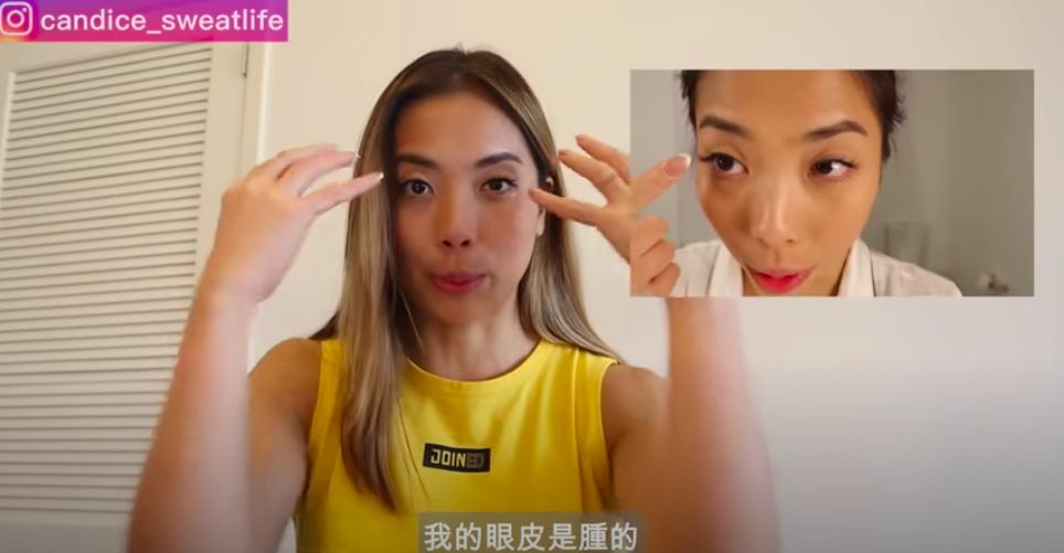 【去水腫】整理身體水腫的五大原因！喝水才能避免浮腫！「這些」壞習慣做了不自知?