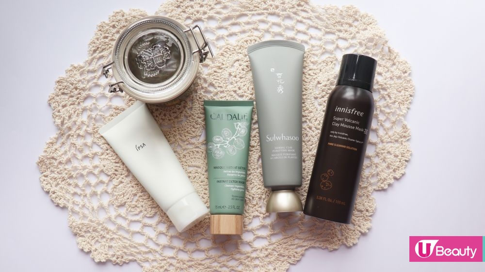 【深層清潔】針對不同膚質！5款好用泥狀面膜推介！天然排毒、吸走污垢油脂！