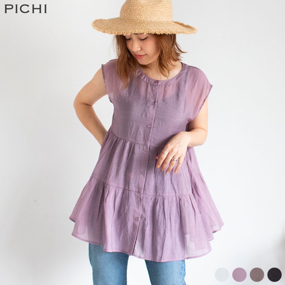 【日本網購】日本樂天4間服飾網店推介！精選20件時尚單品！附樂天購買教學！