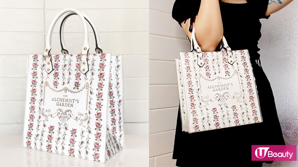 【紙袋大改造】名牌紙袋再重生！簡單4步完成「精品紙袋包」！時尚好看又耐用！