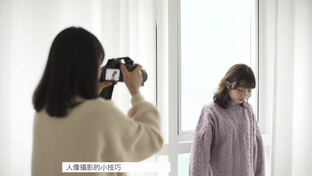 攝影師傳授4大入門級拍人像技巧！利用光線/構圖！手殘男友都能掌握！