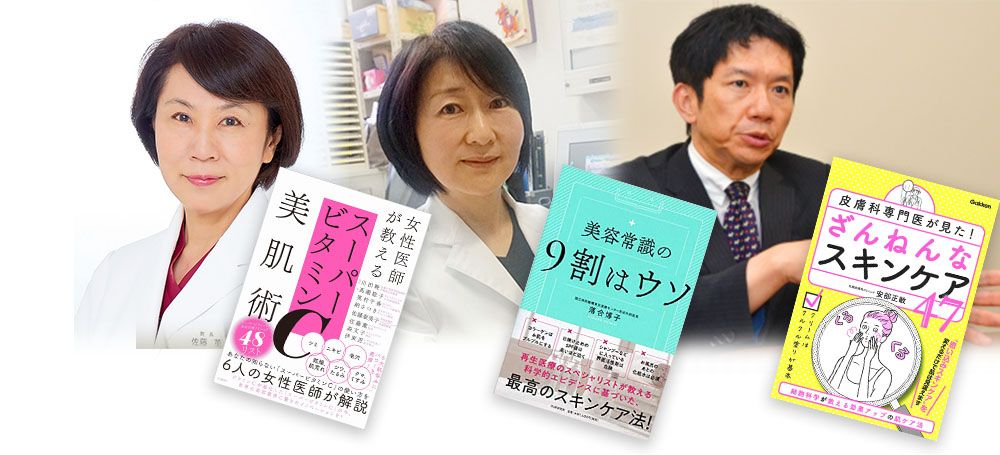 日本醫生50個美肌新習慣（上）！護膚、洗面篇！20秒快速洗面、凡士林急救？