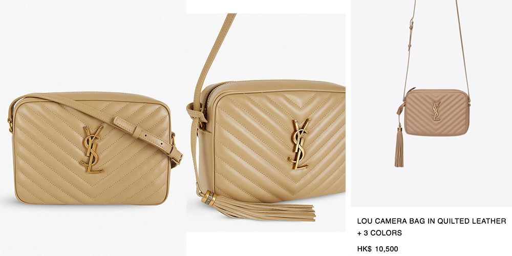 【網購攻略】英國百貨YSL手袋低至香港售價7折！WOC迷你袋$6400入手！