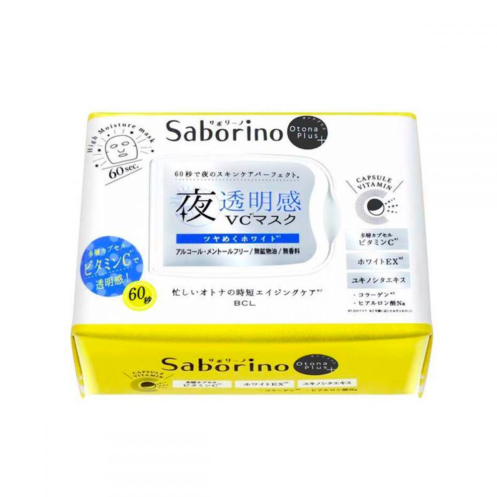 【夏季面膜】日本＠cosme「人氣保濕面膜」Top15公開！美白修護/潔淨醒膚！