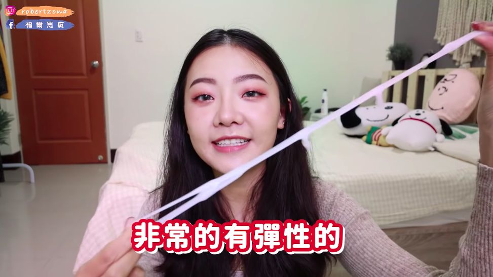 台灣YouTuber實測「美腿分趾套」全紀錄！有效瘦大腿？改善假跨寬？穿上半個月後真的有瘦！