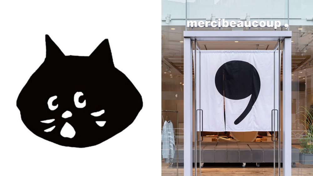 日本潮牌Né-net、mercibeaucoup,將全面停業！擬2021年1月底前完成！一個時代的終結！