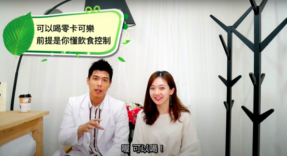 【泡芙人減脂】歸納5個常見減脂小問題！蛋白&碳水化合物要吃多少？水果可以吃嗎？