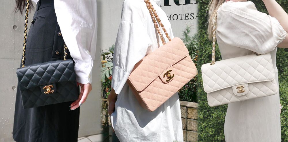 網購CHANEL中古Vintage手袋！$1.5萬低價入手！Diana Bag、Timeless 4大保值手袋推薦！