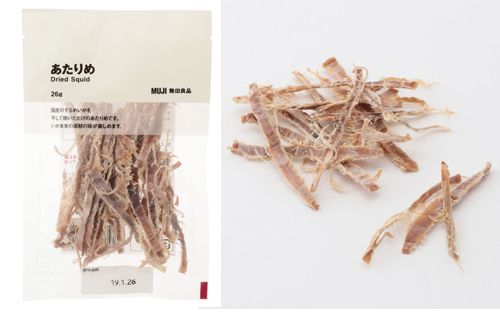 【減肥零食】精選10款低卡MUJI零食！適合上班族當零嘴！低糖少鹽無罪惡感！