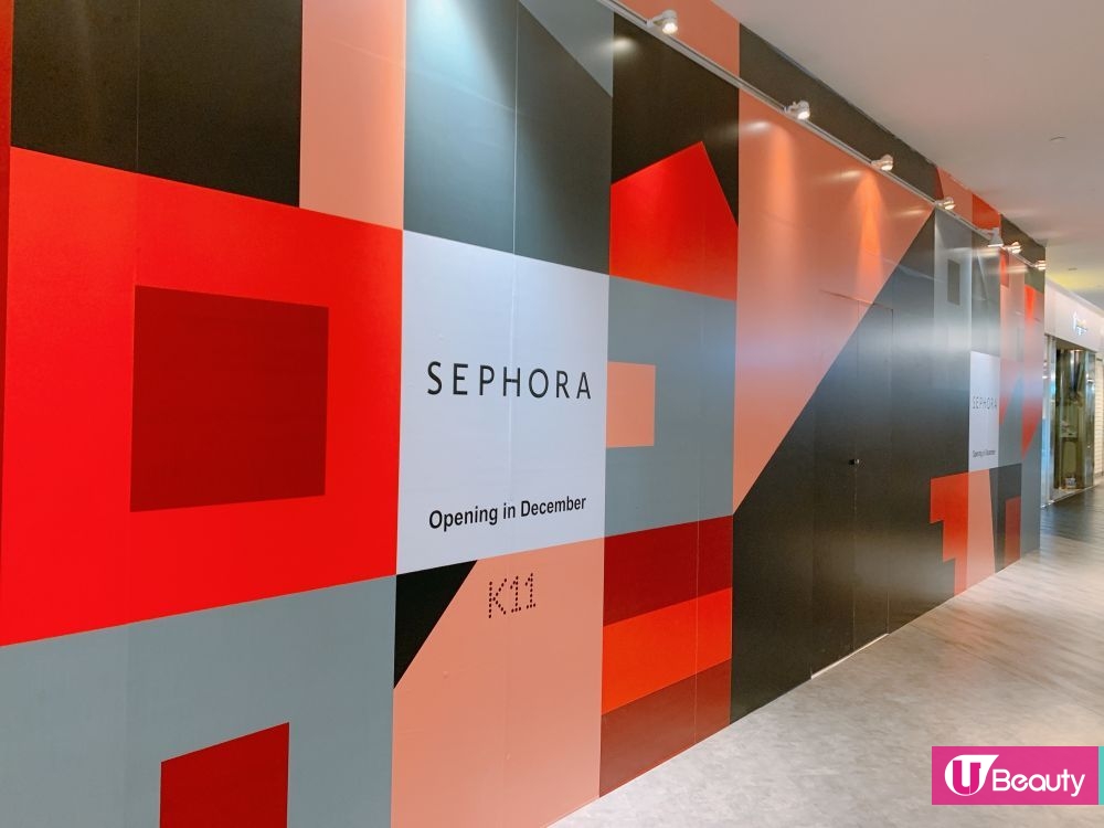 SEPHORA將進駐尖沙咀！首間九龍區分店！10大暢銷產品推薦！